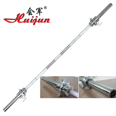 Hj-a002 international Olympic training barbell bar