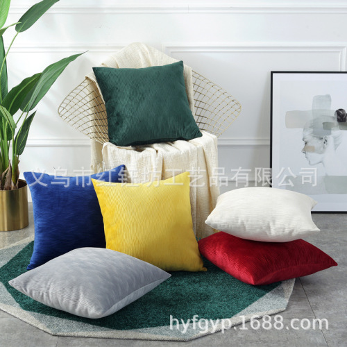 Nordic modern Minimalist Sofa Pillow Cushion Pillow Car Living Room Bedside Solid Color Fabric Pillowcase Large Back Core