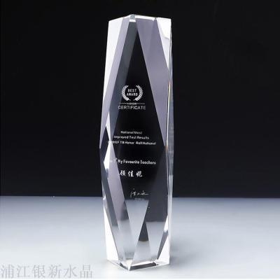 Crystal trophy customized creative engraved graduation champion, the company excellent staff MEDALS for production
