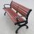 Outdoor chair park chair outdoor furniture