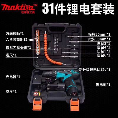 31 - piece lithium drill set