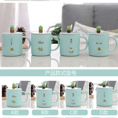Green cactus creative ceramic cup with cover and spoon office milk cup student couple (60 containers)