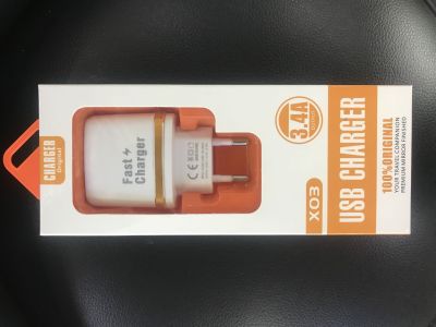Top-grade quality can be used in general purpose USB mobile phone charger in big supermarkets and malls