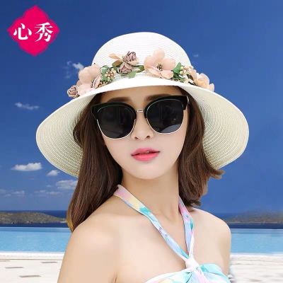 Hat Female Summer Korean Style All-Matching Sun-Proof Sun Protection Foldable Straw Hat Sun Hat Seaside Travel Beach Bucket Hat
