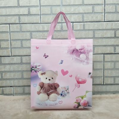 Order a manufacturing portable shopping non-woven plastic bag gift packaging plastic coated portable shopping bag