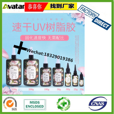OEM Wholesale UV Glue UV curing resin UV sealant glue for tempered glass / metal bonding