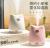 Dumb piggy usb humidifier mini desktop humidifier colorful night light humidifier