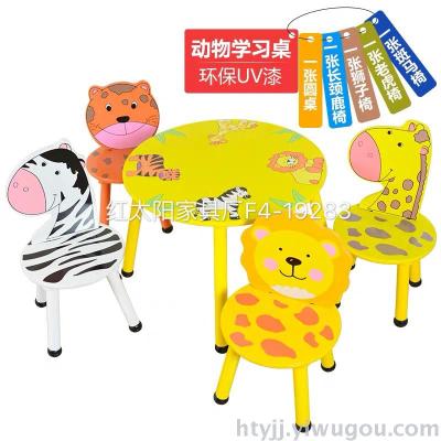 Children's desk and chair set kindergarten desk and chair children's cartoon toy table game table baby learning table 