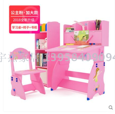 Yujie children's study desk desk and chair set with multi-function can lift student desk