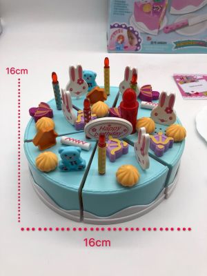 Hot style cake making with lights music birthday gift box for children
