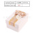 Special Paper Rectangular Single Pack Scarf Box Storage Box Craft Gift Box Birthday Gift Box Hand Gift Box