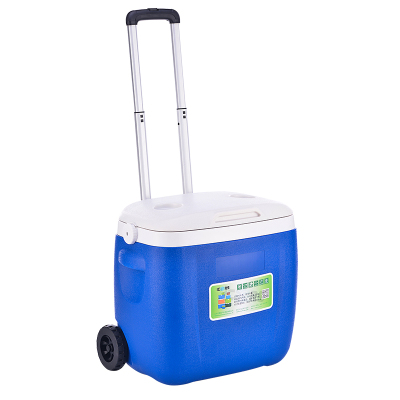 Portable 16-liter cooler medicine cooler picnic food cooler box