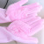 Wholesale Magic Silicone Kitchen Dishwashing Gloves Women's Household Waterproof Durable Household Cleaning Thin Bowl Brushing Appliance