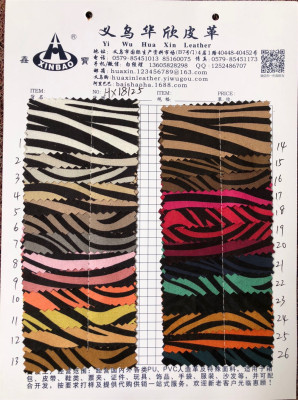 [Hua Xin Leather] Zebra Pattern Hx18125 Pu Artificial Leather Bag Shoe Leather