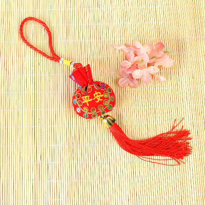 Handmade Embroidery Ethnic Style Pendant Sachet Dragon Boat Festival Chinese Knot Tassel Ingot Ping An Fu Car Hanging Wholesale
