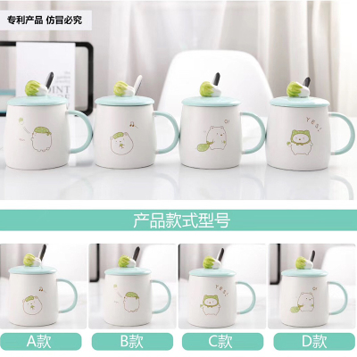 Three-dimensional cabbage ceramic cup children creative personality trend water cup family milk breakfast (60 packs)