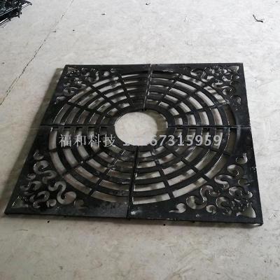 Grate with cast iron