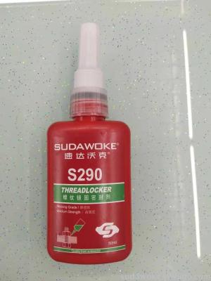 Sudarawak anaerobic adhesive screw lock sealant S290 green 50ML factory direct sale