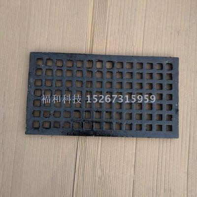 Cast-iron manhole covers have rainwater grate