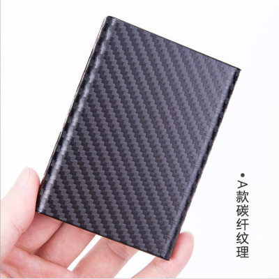 Metal six-slot aluminum alloy anti-theft card box carbon fiber card box RFID card bag wholesale KM spot