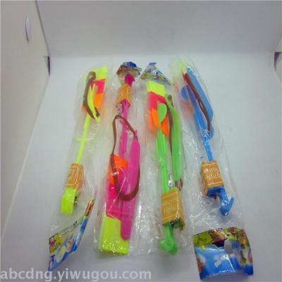 Fly arrow fly day fairy small gift activities to manufacturers direct