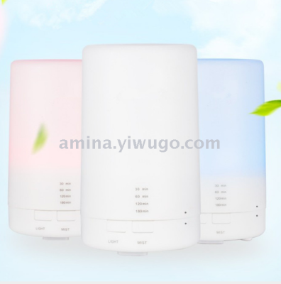 USB Creative Non-Printed Mini Noiseless Office Home Bedroom Air Ultrasonic Aroma Diffuser Essential Oil Lamp Humidifier