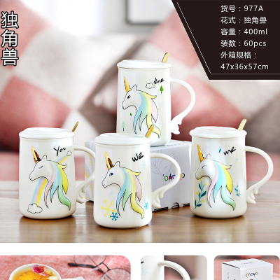 Unicorn cute drinking cup porcelain ladle with cover girl heart mug lady ins(60 packs)