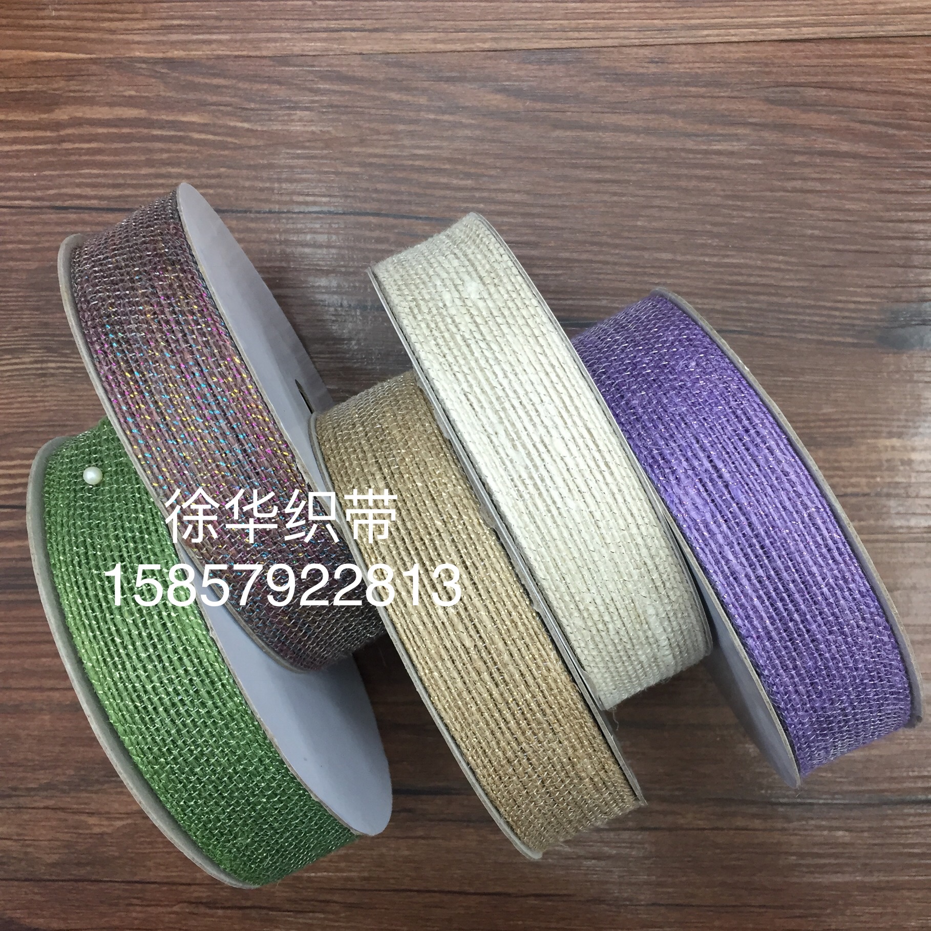 Product Image Gallery