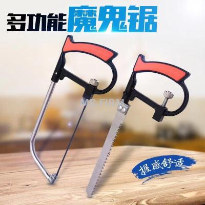 Korean devil hacksaw model saw manual saw DIY hacksaw frame mini handsaw multi-purpose saw bow