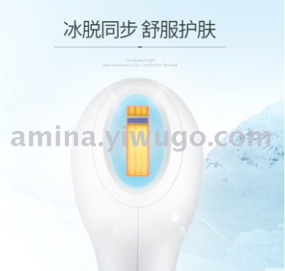 Ice-point laser hair remover men and women are used to remove armpit ice photoreceptor hair remover