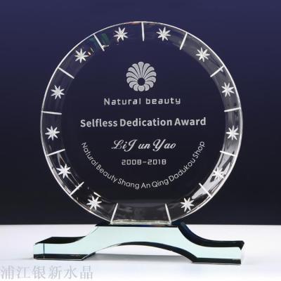 Crystal trophy medal custom creative licensing, custom engraved enterprise staff competition souvenir team retired