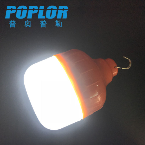 LED Intelligent Emergency Bulb Light 12W Power Outage Outdoor Emergency Light Stall Light 2-Stop Adjustable Orange Cover