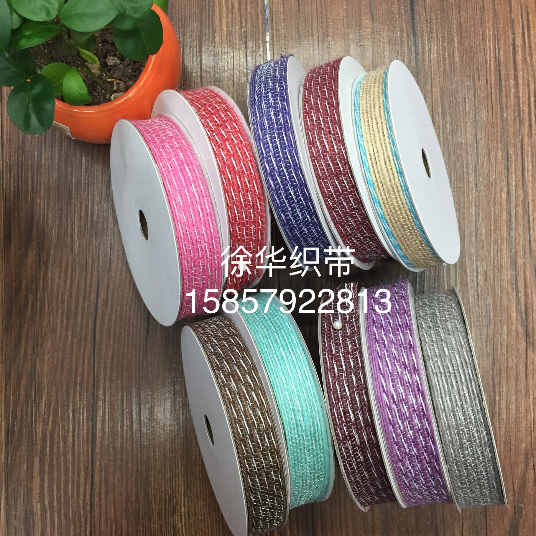 Product Image Gallery