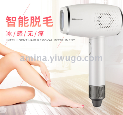 Armpit and legs hair remover ice feeling hair care by photon painless hair remover intelligent hair removal