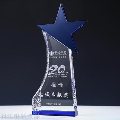Blue crystal trophy customized pentacle medal anniversary team member enterprise cooperation contribution award authorization card
