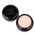 Music Flower Music Flower Repair Flaw Shade Foundation Cream Light Breathable Makeup Fans Cream M2057