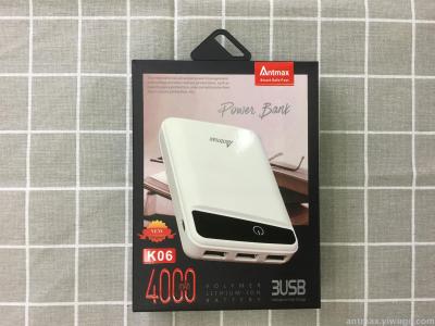 Antmax 4000 ma mobile power charger