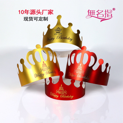 Manufacturers wholesale can be customized children adult party crown birthday cake hat hot red gold card paper birthday hat