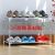 Creative household non-woven fabric folding simple shoes frame tieyi receive multi-layer integrated steel tube shoes cabinet gifts