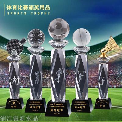 Crystal trophy spot game NBA champions champions league sports basketball game soccer customization