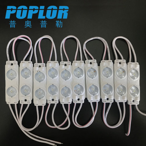 led injection module 2835 blister word luminous word light source 2 lights waterproof white red yellow green blue powder
