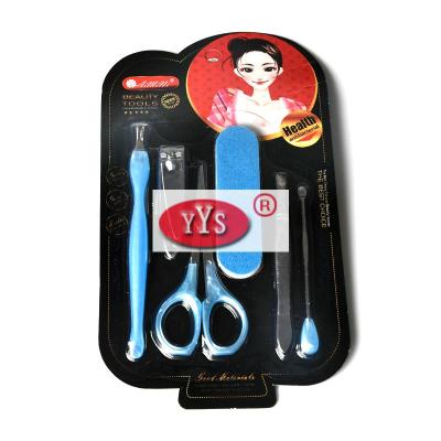 Cheap beauty tools nail clippers set