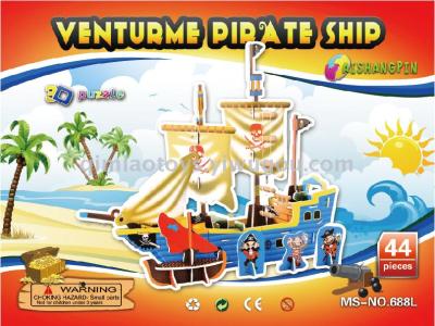 Children's puzzle 3d jigsaw early education paper diy manual Eva pirate ship patchwork model