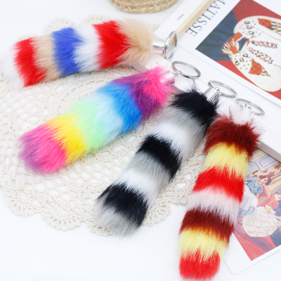 New imitation rabbit hair stripe tail pendant colorful hair ball express bag key chain car plush pendant wholesale
