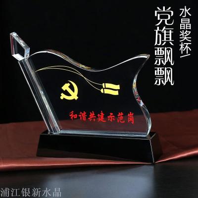 Crystal red flag trophy MEDALS customized creative veterans gifts to send souvenirs