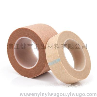 Transparent waterproof medical tape the disposable breathable high viscosity anti - pressure sensitive non - woven tape
