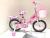 CHILDREN BICYCLE AVAILABLE IN 12,14,16,18,20 INCH,GOOD QUALITY.