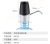 Household bucket water extractor water purifier intelligent electric water extractor automatic pumping pump