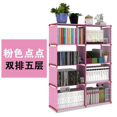 Simple and reinforced shelf double row assembly book multi-storey 102 office storage toy storage shelf flower shelf