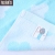 Pure-cotton children's towel with cloud embroidery dog small towel seal caddy towel